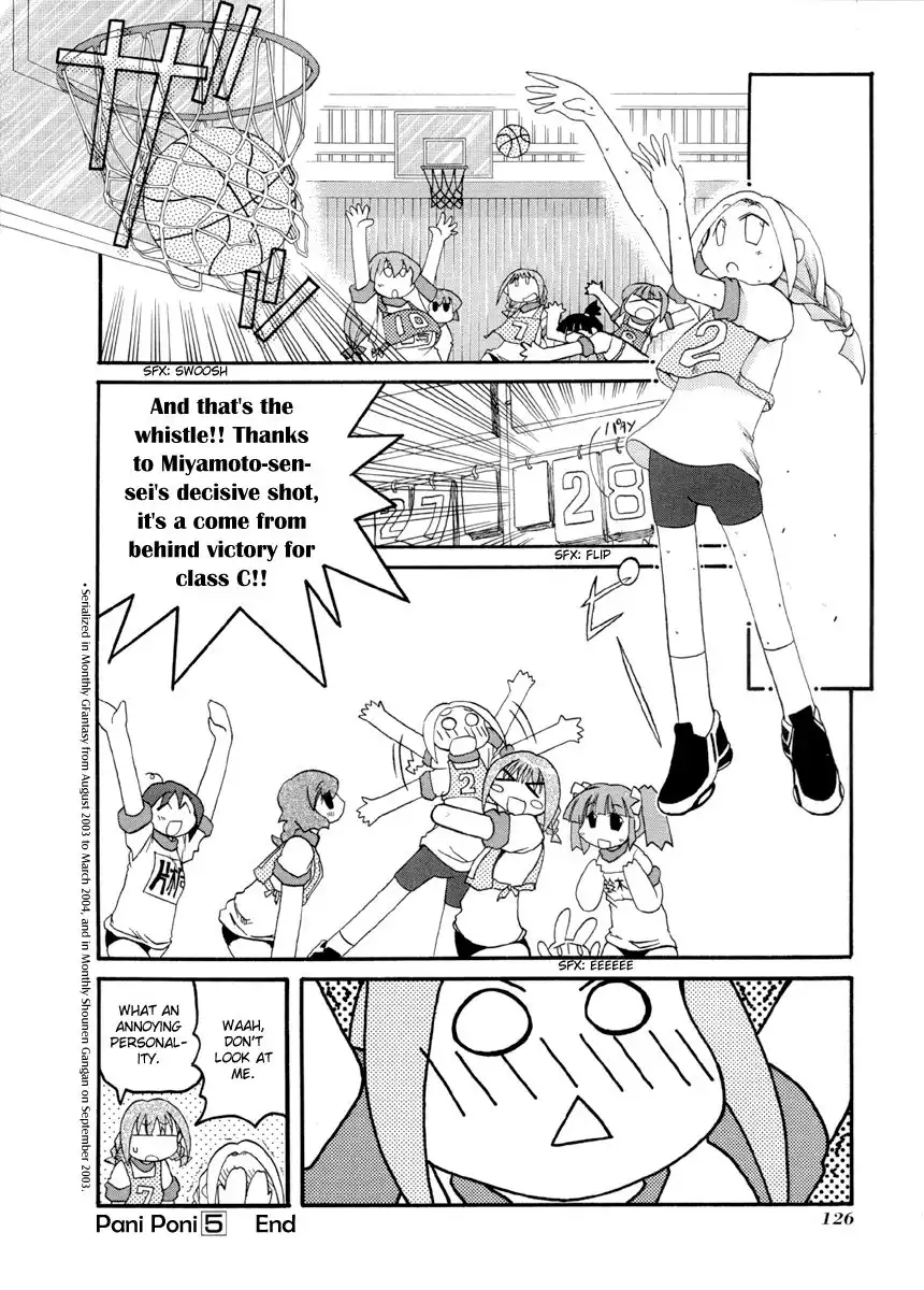 Pani Poni Chapter 67 22